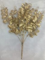 Artificial Golden Bean Leaves Plants
pack of 2 stik